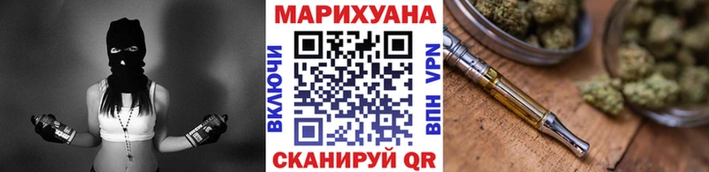 Купить закладку Мелеуз Cocaine  Мефедрон  ГАШ  A-PVP  Бошки Шишки 