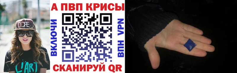 OMG   Мелеуз  A-PVP СК КРИС 