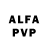 Alfa_PVP СК КРИС Andrey Kalanchuk