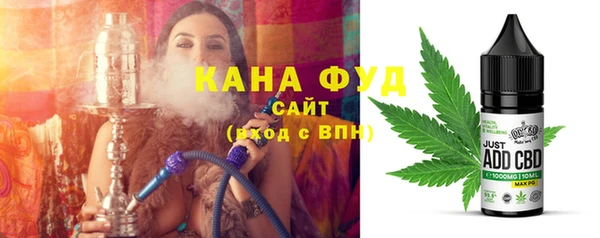 прущие крисы Кулебаки