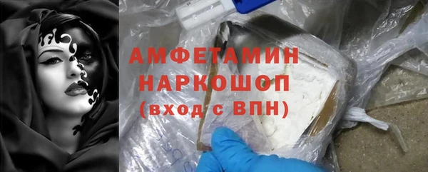 ешки Лабытнанги