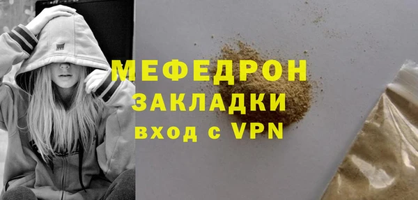 2c-b Сатка