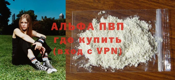 ешки Лабытнанги
