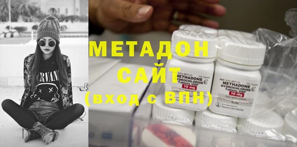 ешки Лабытнанги