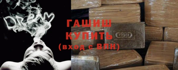 метадон Кукмор