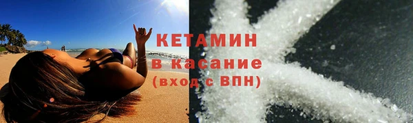 прущие крисы Кулебаки