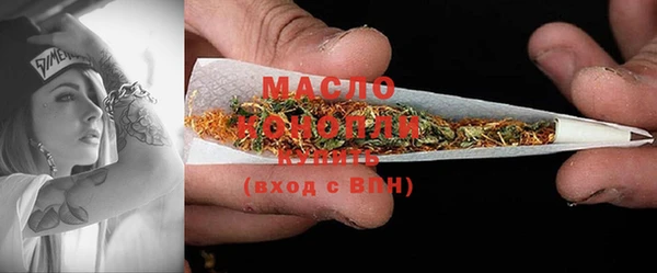 2c-b Лагань