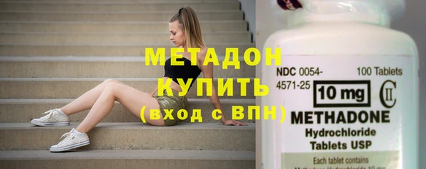 2c-b Лагань