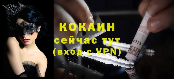 ешки Лабытнанги