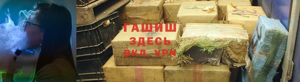 метадон Кукмор