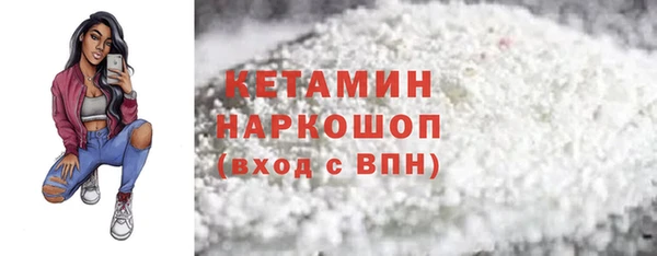 метадон Кукмор
