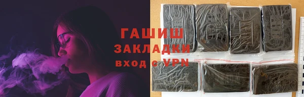 метадон Кукмор