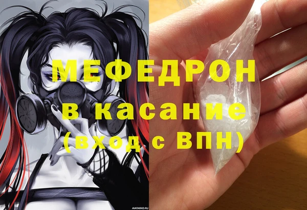 ешки Лабытнанги