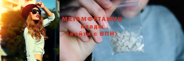 метадон Кукмор