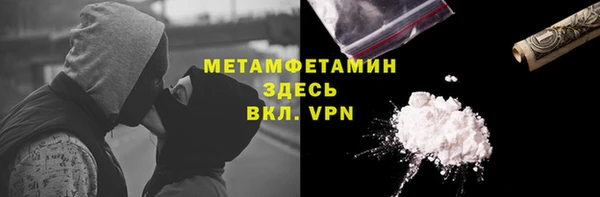 прущие крисы Кулебаки