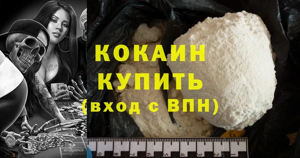 метадон Кукмор