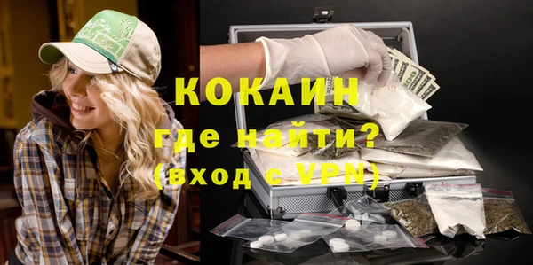 ешки Лабытнанги