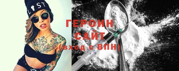2c-b Лагань