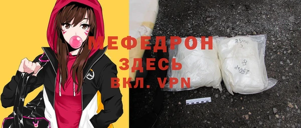 ешки Лабытнанги