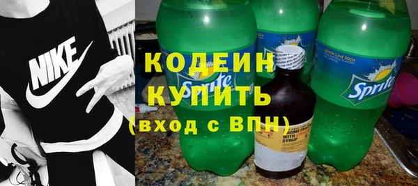 ешки Лабытнанги