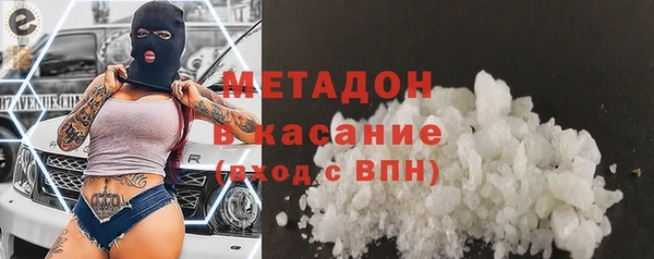 ешки Лабытнанги