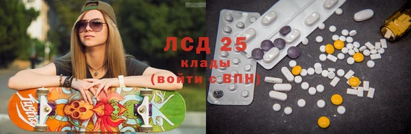ешки Лабытнанги