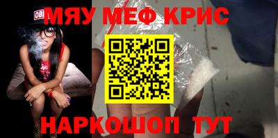 скорость mdpv Гагарин