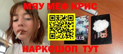 МДПВ Гатчина
