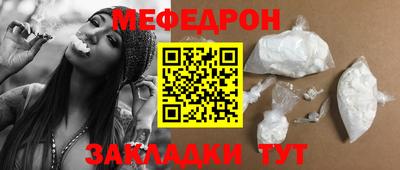 мдпв Гай