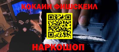 скорость mdpv Гагарин