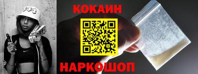скорость mdpv Гагарин