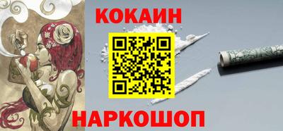 мдпв Гай