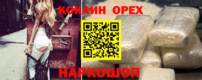 мдпв Гай