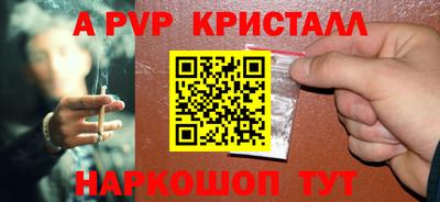 МДПВ Гатчина