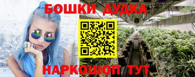 скорость mdpv Гагарин