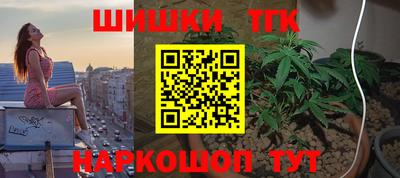 скорость mdpv Гагарин