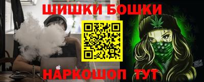 скорость mdpv Гагарин