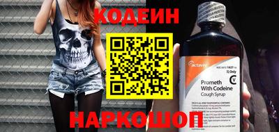 скорость mdpv Гагарин