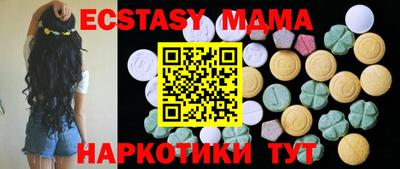 мдпв Гай