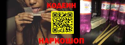 мдпв Гай