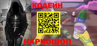 мдпв Гай