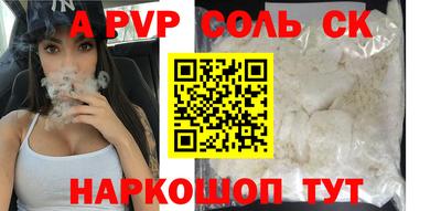 МДПВ Гатчина
