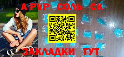 мдпв Гай