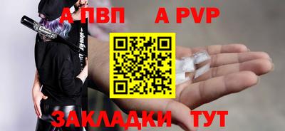 МДПВ Гатчина