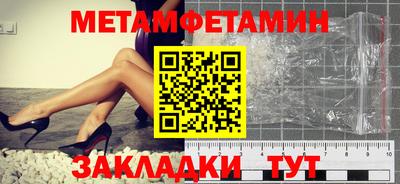 скорость mdpv Гагарин