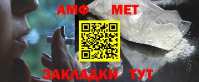 скорость mdpv Гагарин