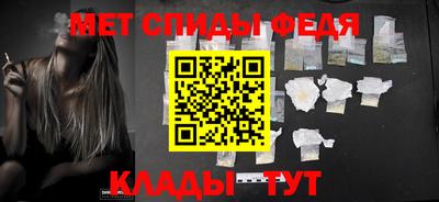 скорость mdpv Гагарин