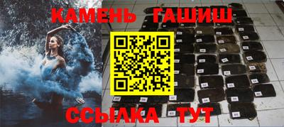 мдпв Гай