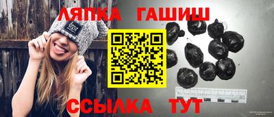 мдпв Гай