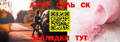 МДПВ Гатчина